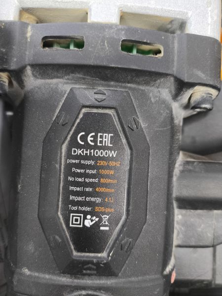 Купить DEKO DKH1000W в Ангарск за 1950 руб.