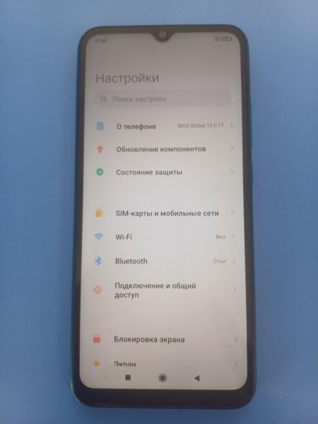 Купить Xiaomi Redmi 9A 2/32GB (M2006C3LG/M2006C3LI) Duos в Ангарск за 1950 руб.
