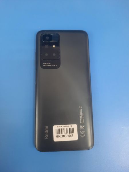 Купить Xiaomi Redmi 10 4/64GB (21061119DG) Duos в Ангарск за 4100 руб.