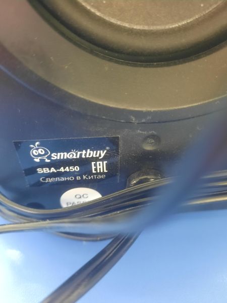 Купить SmartBuy S1 2.1 в Ангарск за 750 руб.