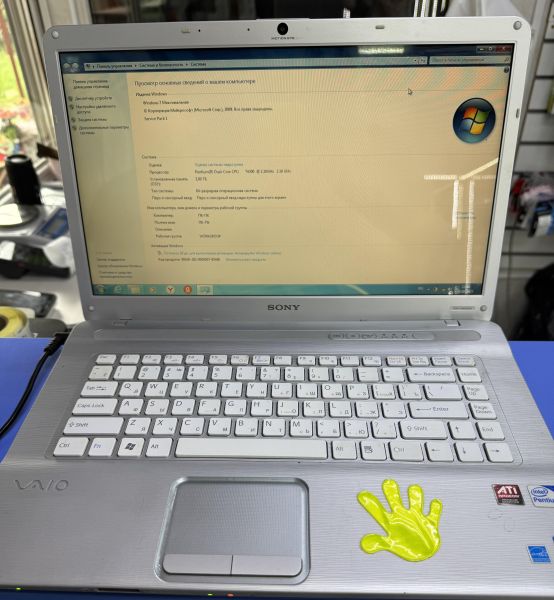Купить Sony VAIO VGN-NW2MRE/P (RAM 3GB) (PCG-7181V) в Ангарск за 3400 руб.