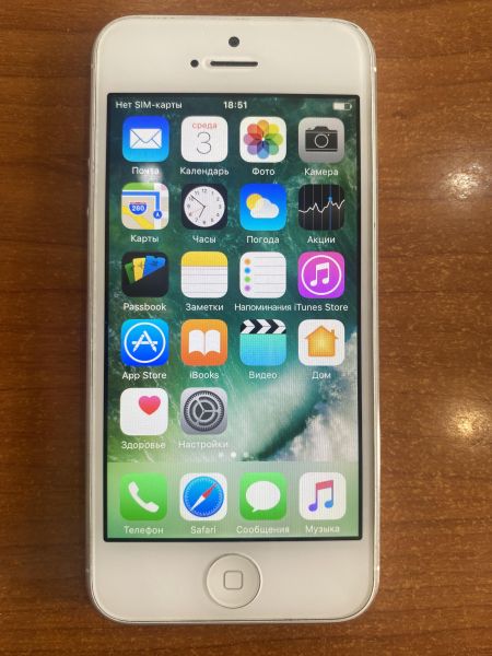 Купить Apple iPhone 5 16GB в Иркутск за 199 руб.