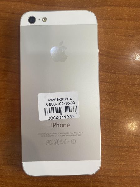 Купить Apple iPhone 5 16GB в Иркутск за 199 руб.