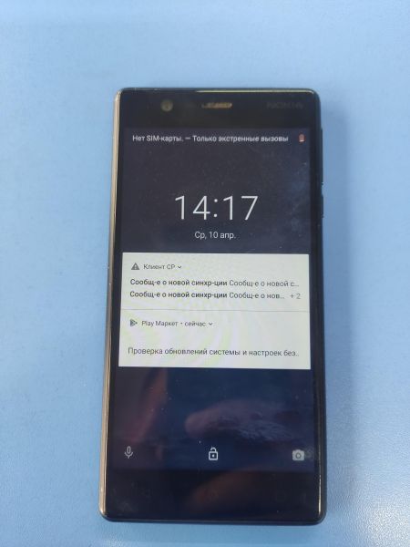 Купить Nokia 3 (TA-1032) Duos в Иркутск за 949 руб.