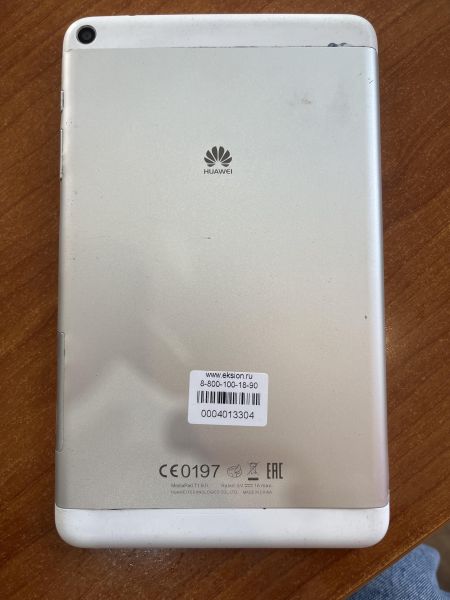 Купить Huawei MediaPad T1 8.0 8GB (S8-701u) (c SIM) в Ангарск за 1199 руб.