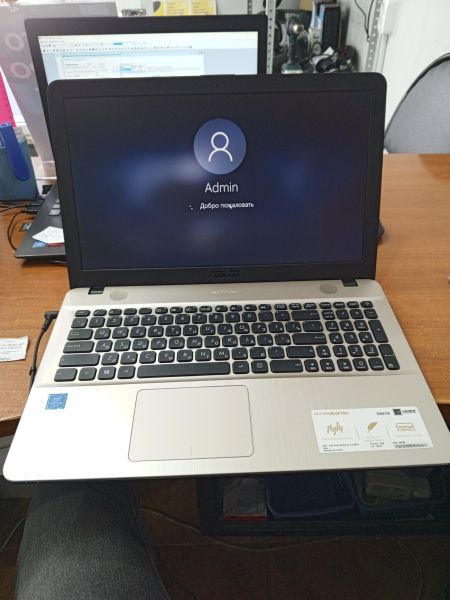 Купить ASUS VivoBook Max D541NA-GQ335T в Ангарск за 7500 руб.