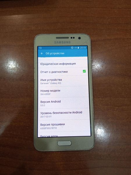 Купить Samsung Galaxy A3 (A300F) Duos в Ангарск за 999 руб.