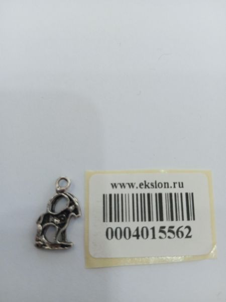 Купить Подвеска серебро 925 0,84g, вес изделия 0.84g в Ангарск за 199 руб.