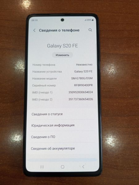 Купить Samsung Galaxy S20 FE 6/128GB (G780G) Duos в Ангарск за 14499 руб.