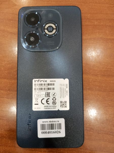 Купить Infinix Smart 8 Plus 4/128GB (X6526) Duos в Ангарск за 5999 руб.