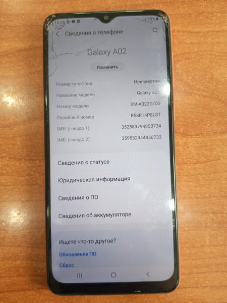 Купить Samsung Galaxy A02 2/32GB (A022G) Duos в Ангарск за 899 руб.