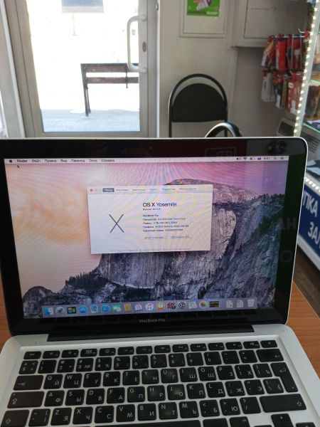 Купить Apple MacBook Pro 13 Mid 2010 (A1278) (HDD 320GB) в Ангарск за 8399 руб.