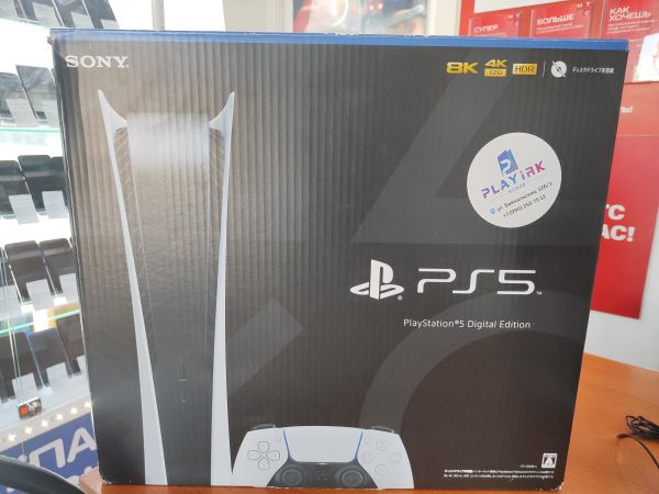 Купить Sony PlayStation 5 Digital Edition (CFI-1200B) в Ангарск за 38449 руб.