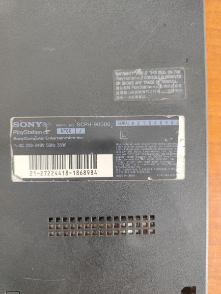 Купить Sony PlayStation 2 Slim (SCPH-90006) в Ангарск за 3399 руб.