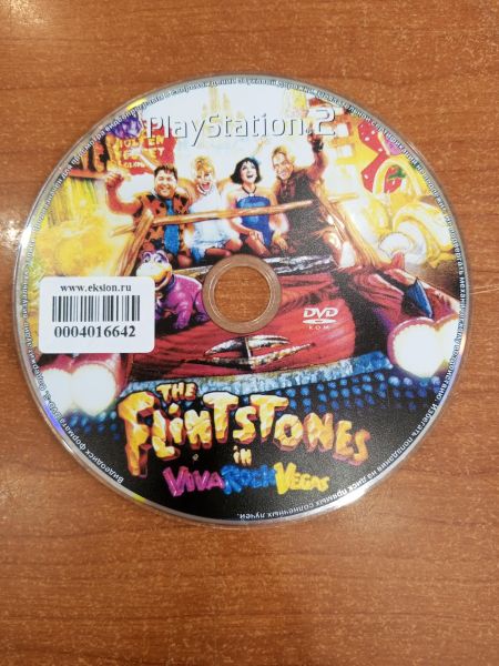 Купить The Flintstones in Viva Rock Vegas (PS2) в Ангарск за 199 руб.