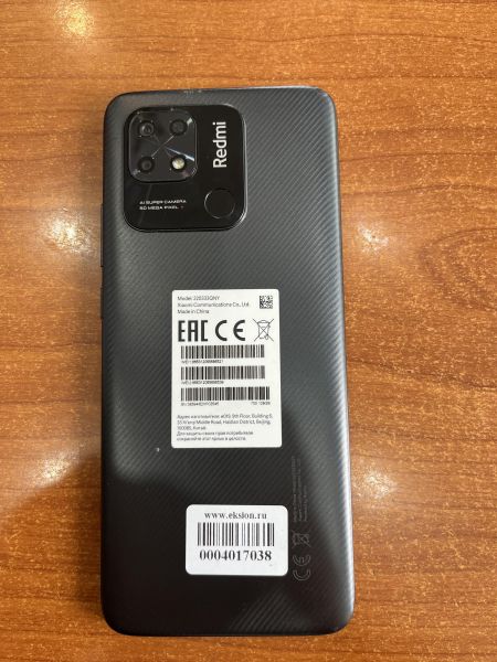 Купить Xiaomi Redmi 10C 4/128GB (220333QNY) Duos в Ангарск за 5799 руб.