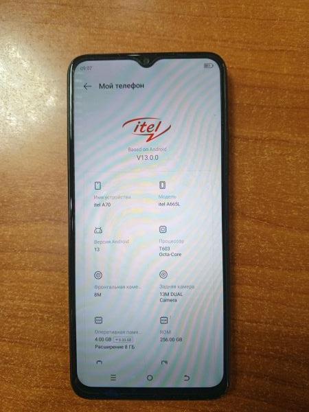 Купить Itel A70 4/256GB (A665L) Duos в Ангарск за 6699 руб.