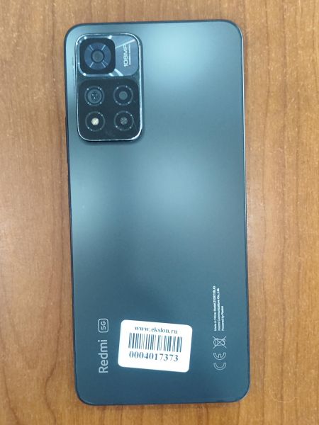 Купить Xiaomi Redmi Note 11 Pro+ 5G 6/128GB (21091116UG) Duos в Ангарск за 11799 руб.