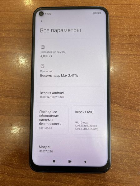 Купить Xiaomi Redmi Note 9T 4/64GB (M2007J22G) Duos в Ангарск за 7299 руб.