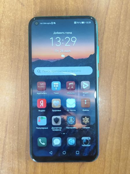 Купить Huawei P40 Lite E 4/64GB (ART-L29N) Duos в Хабаровск за 4999 руб.