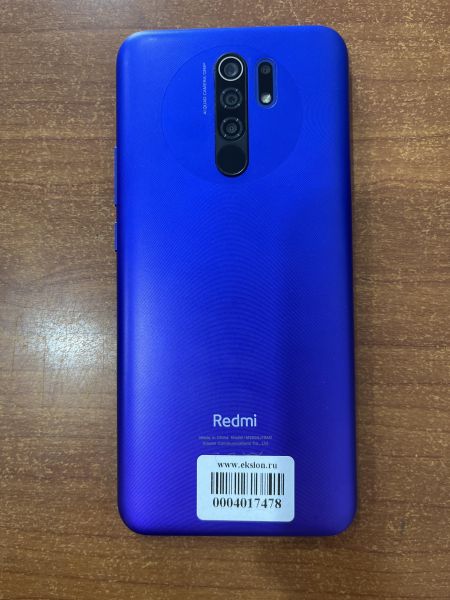 Купить Xiaomi Redmi 9 NFC 3/32GB (M2004J19AG) Duos в Ангарск за 4199 руб.