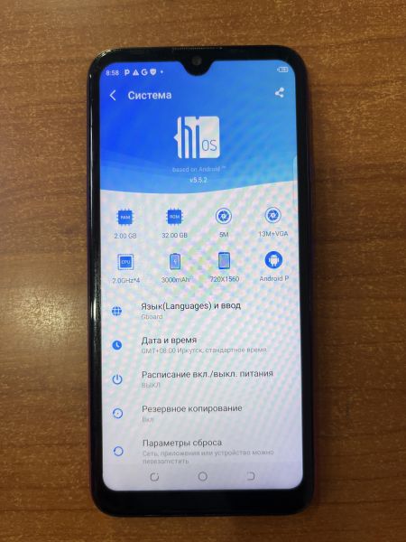 Купить TECNO Spark 4 Air 2/32GB (KC6) Duos в Ангарск за 1449 руб.