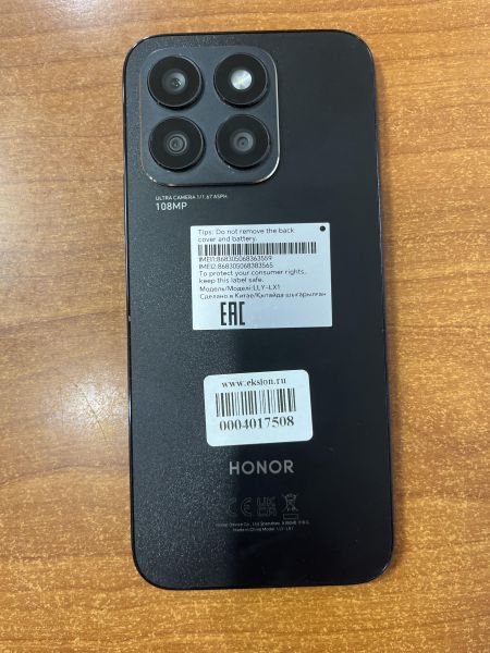 Купить Honor X8b 8/256GB (LLY-LX1) Duos в Ангарск за 12399 руб.