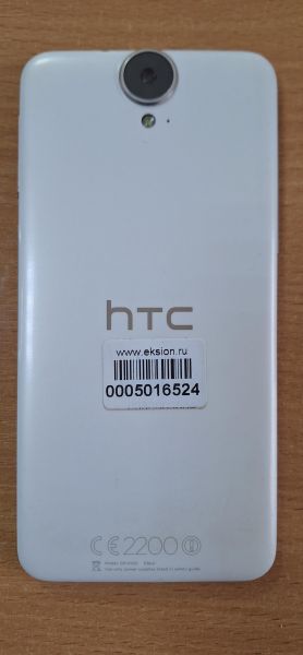 Купить HTC One E9 Plus Duos в Ангарск за 1649 руб.
