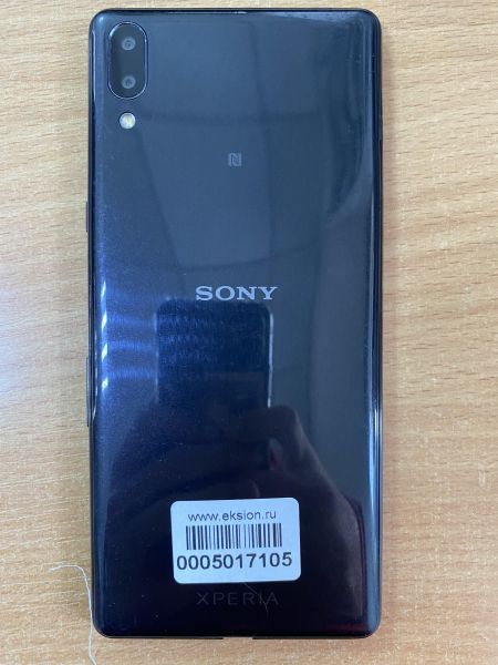Купить Sony Xperia L3 (I4312) Duos в Ангарск за 2899 руб.