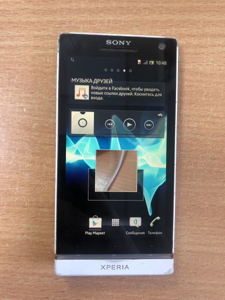 Купить Sony Xperia S (LT26i) в Зима за 1699 руб.