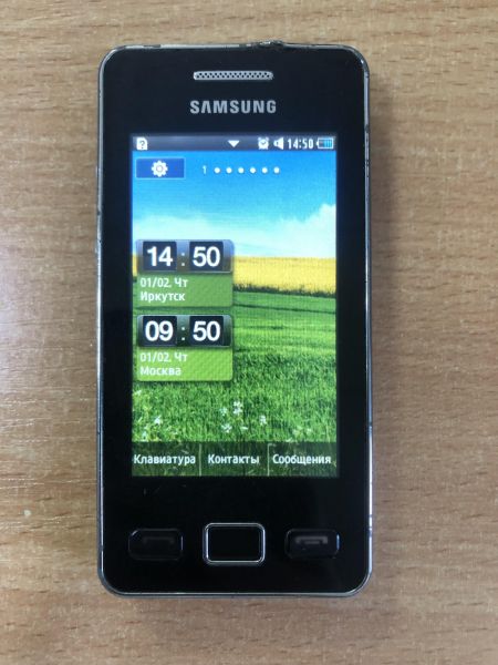 Купить МТС Samsung Star II (GT-S5260) в Ангарск за 249 руб.
