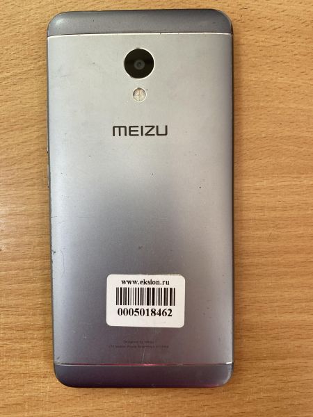 Купить Meizu M5S 3/16GB (M612H) Duos в Ангарск за 1299 руб.