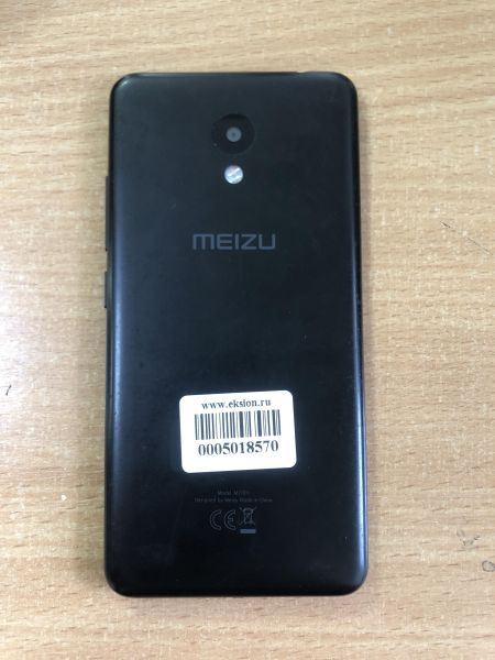 Купить Meizu M5C (M710H) Duos в Ангарск за 1299 руб.