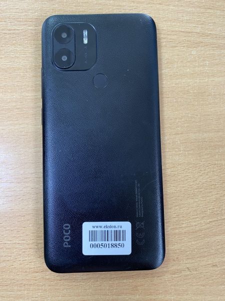 Купить POCO C51 2/64GB (2305EPCC4G) Duos в Иркутск за 3699 руб.