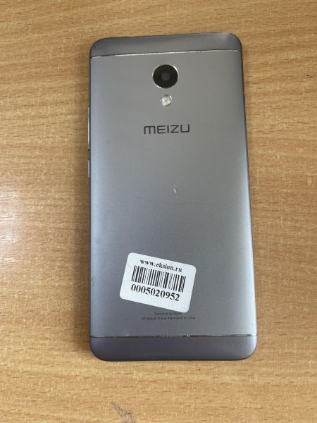 Купить Meizu M5S 3/16GB (M612H) Duos в Ангарск за 2099 руб.