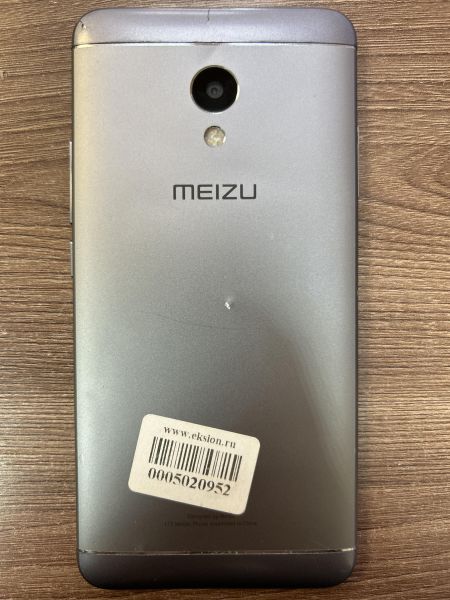 Купить Meizu M5S 3/16GB (M612H) Duos в Иркутск за 1700 руб.