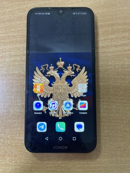 Купить Honor 8S 2/32GB (KSA-LX9) Duos в Ангарск за 3499 руб.