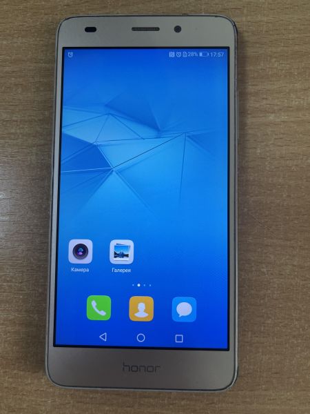 Купить Honor 5C 2/16GB (NEM-L51) Duos в Ангарск за 1899 руб.