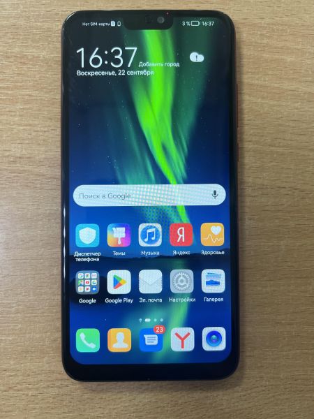 Купить Honor 8X 4/64GB (JSN-L21) Duos в Ангарск за 1999 руб.