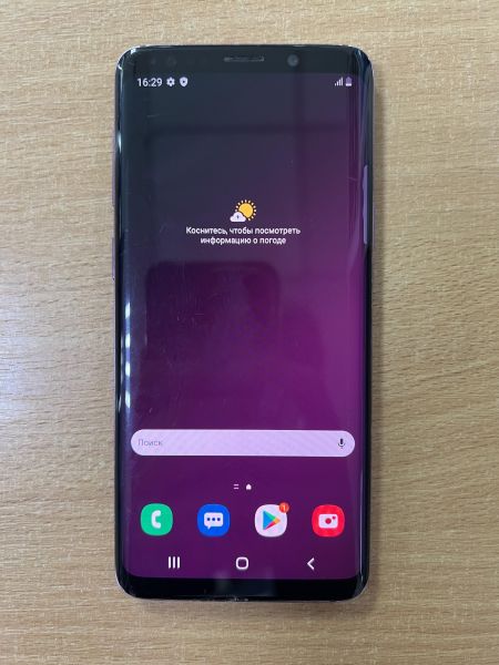 Купить Samsung Galaxy S9 4/64GB (G960F) Duos в Ангарск за 5899 руб.