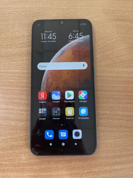 Купить Xiaomi Redmi 9A 2/32GB (M2006C3LG/M2006C3LI) Duos в Ангарск за 3699 руб.