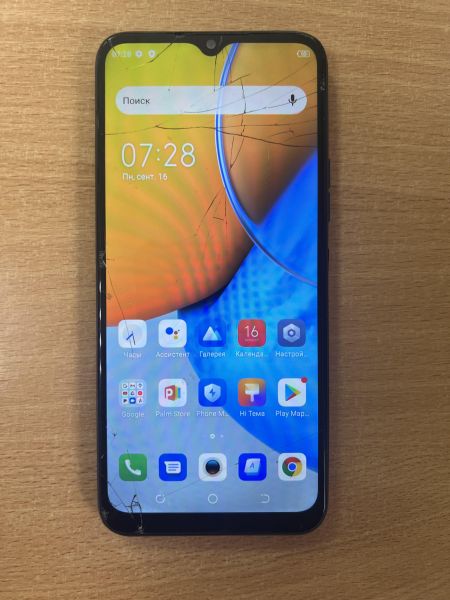 Купить TECNO Spark 8P 4/128GB (KG7N) Duos в Ангарск за 3399 руб.