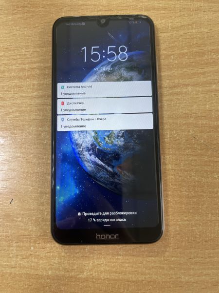 Купить Honor 8A 2/32GB (JAT-LX1) Duos в Ангарск за 3499 руб.