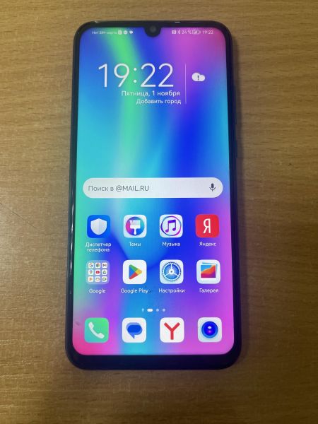 Купить Honor 10 Lite 3/64GB (HRY-LX1) Duos в Ангарск за 4399 руб.