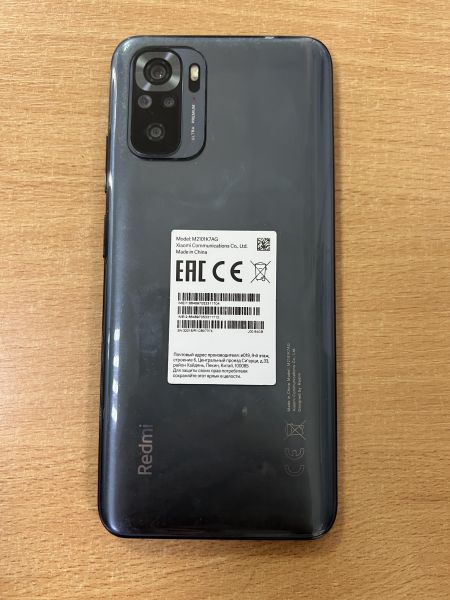 Купить Xiaomi Redmi Note 10 4/64GB (M2101K7AG) Duos в Ангарск за 6699 руб.