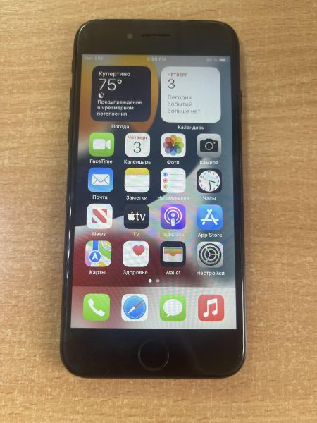 Купить Apple iPhone 7 128GB в Ангарск за 5799 руб.