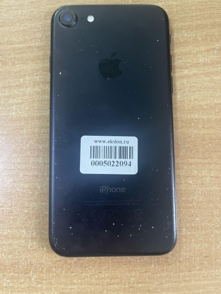 Купить Apple iPhone 7 128GB в Ангарск за 5799 руб.