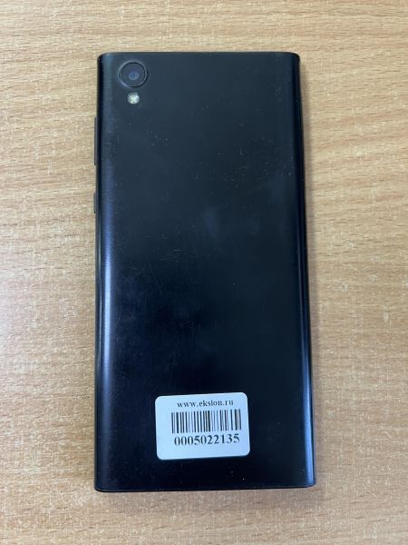 Купить Sony Xperia L1 (G3312) Duos в Ангарск за 2599 руб.