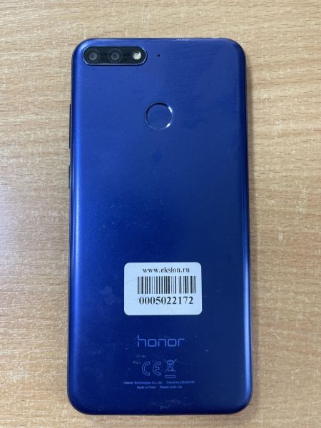 Купить Honor 7C 3/32GB (AUM-L41) Duos в Ангарск за 3299 руб.