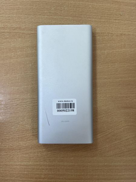 Купить Xiaomi Power 2S (PLM09ZM) (10000 mAh) в Ангарск за 549 руб.